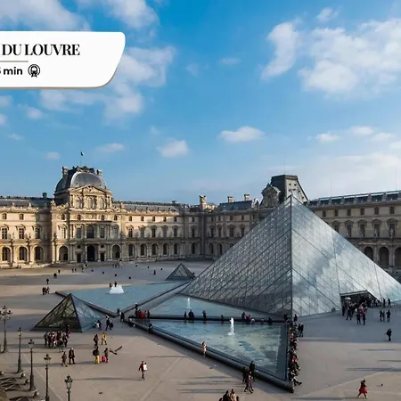 168 M - Superbe A דירה פריז